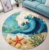 Ocean Wave Round Rug 3D Beach Mat Coastal Starfish Carpet Nautical Sea Shell Floor Rug Sea Coastal Home Decor Ocean Lover Gift