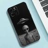 Singular Space UFO Alien Phone Case Silicone Soft For IPhone 17 16 15 14 13 12 11 X XR Plus Pro Max Plus