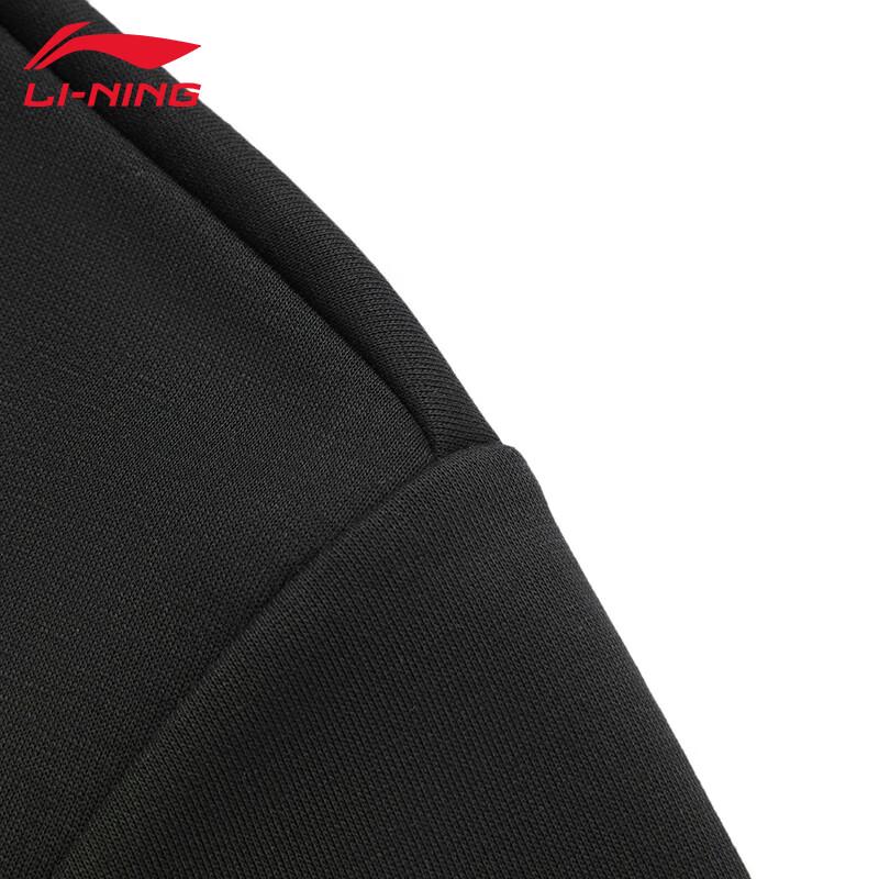 Li-Ning Men's Crew Neck Pullover Sweatshirt U165