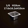 Square Pots GN Pan Kitchen 304 Stainless Steel 1/9 1/6 1/4 1/3 Food Pan Chafing Buffet Gastronorm Pan Containers Lid 0.7 Mm