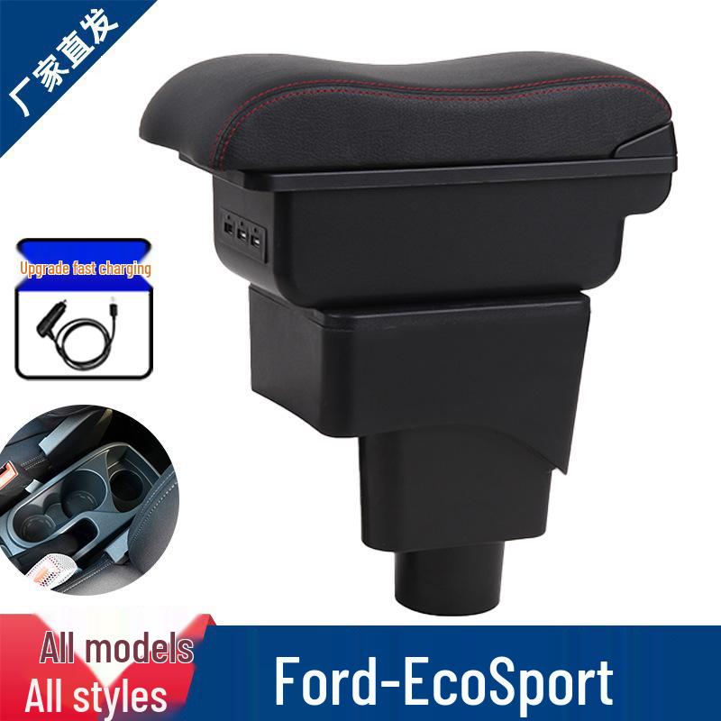 Ford EcoSport Armrest Box: Custom Interior Accessory for Center Console