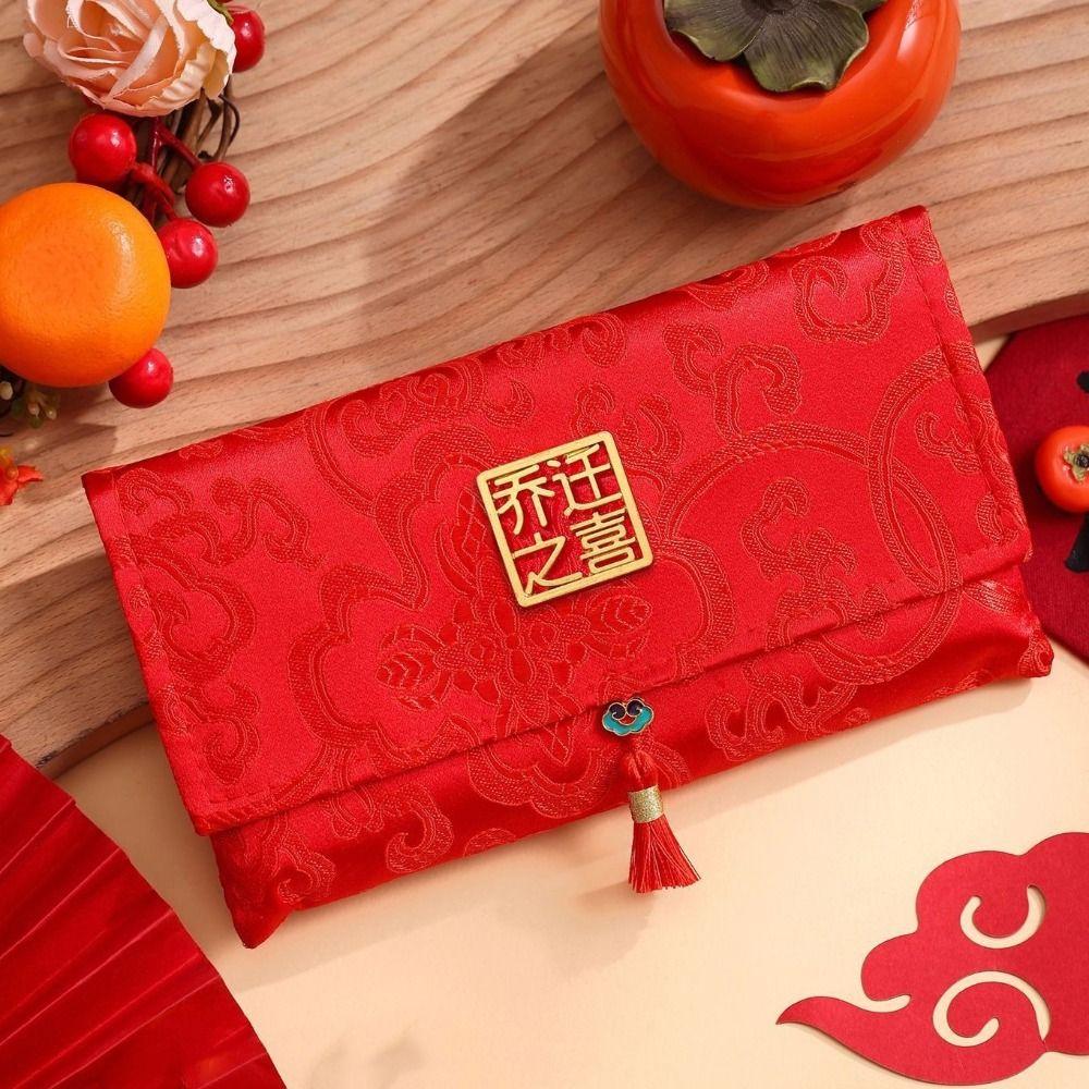 Traditional Wedding Red Wallet Chinese Style Children's Money Bag  Spring Festival Supplies