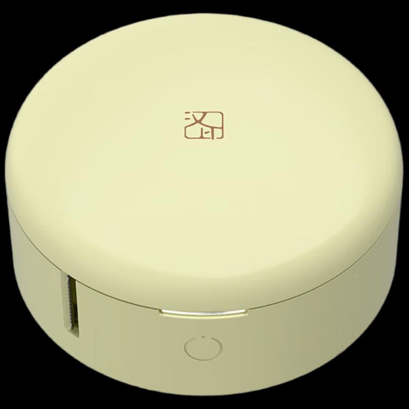 HPRT H11 Portable Bluetooth Label Printer CN plug (adapter included)