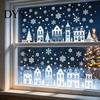 Festive Storefront Decorations 4Pcs Christmas Static Window Clings, White Town House Snowflake Glass Stickers, DIY Snow Scene Reusable Xmas