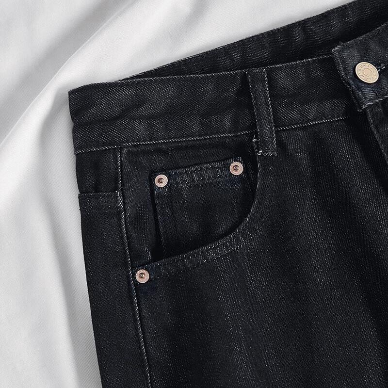 Shechi Brushed Washed Wide-Leg Jeans