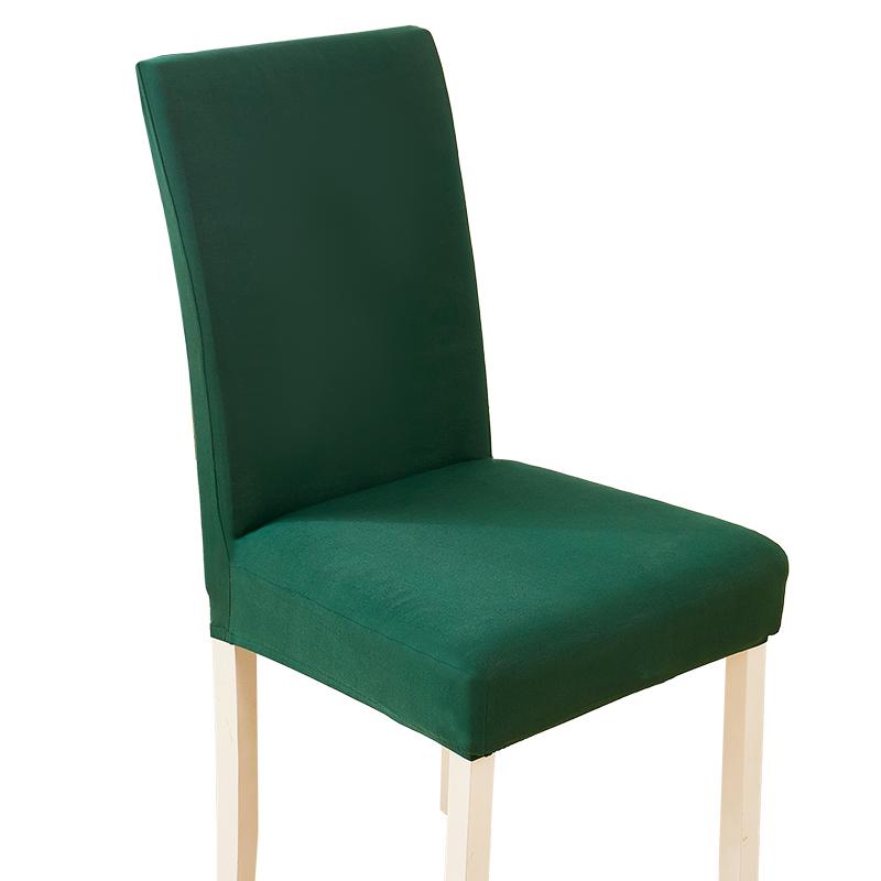 1/2/4/6/ Elasticized Spandex Chair Seat Cover Elasticized Home Restaurant Elasticized Solid Color Chair Flexible Cover Fabric Chair Seat Cover