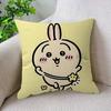 Fashion U-Usagi Cartoon Pillow Anime Pillow Sofa Bed Head Pillow Cover Cushion Cover 45x45 cm Fashion