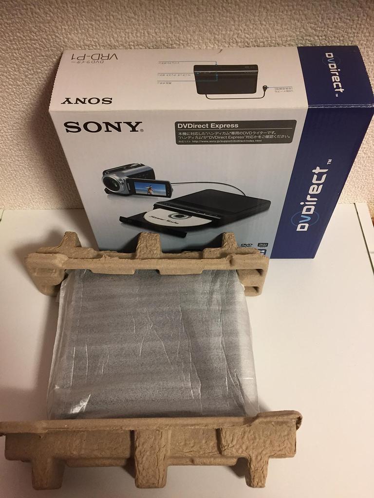 SONY DVD Writer VRD-P1