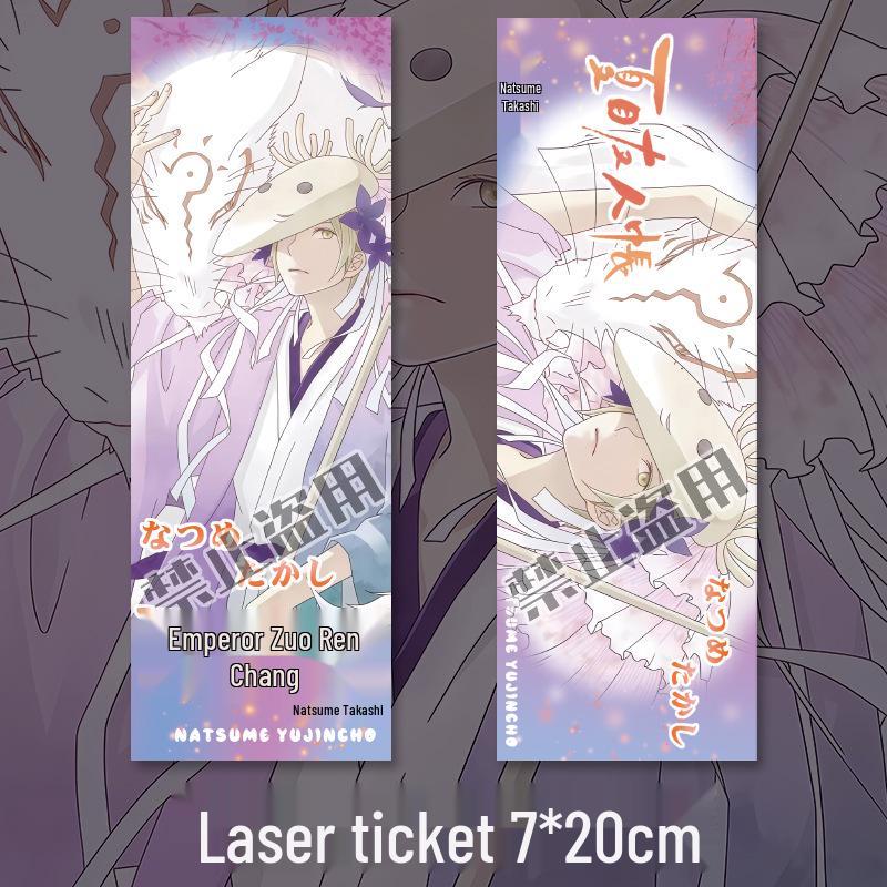 

Ключница Нацумэ с друзьями Нянко-сэнсэй со знаком Такаси и Посткартой-закладкой Лазерный Билет Подарок Takashi Natsume