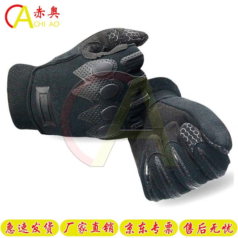 Chio Full-Finger Tactical Outdoor Gloves M