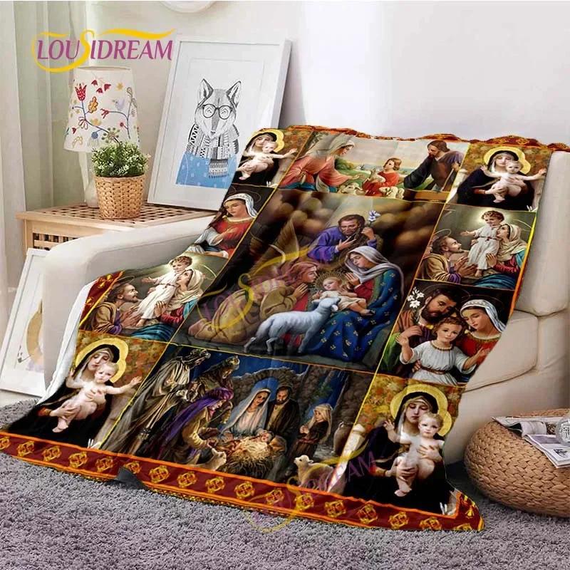 Kind Jesus and Blessed Virgin Mary Soft Christian God Flannel Art Faith Bed Comfortable Home Hiking Four Seasons Warm Blanket