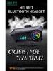 Y10 Waterproof Bluetooth Noise-Cancelling Motorcycle Helmet Headset
