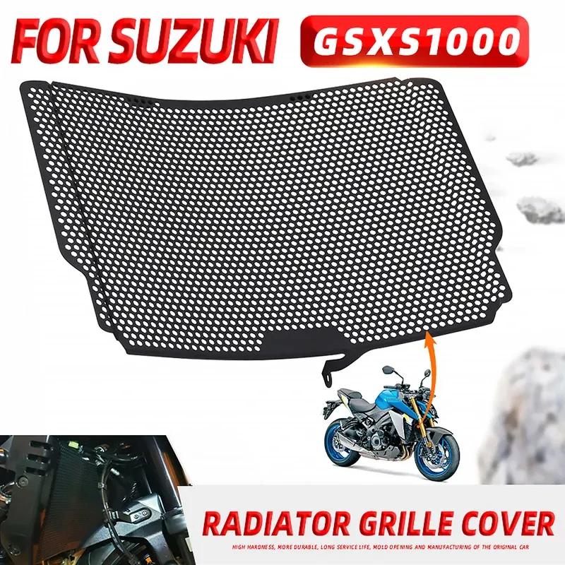 For Suzuki GSXS1000 GSX-S1000 GSX-S GSXS 1000 2015-  Accessories Radiator Grille Guard Grill Protection Cover Protector
