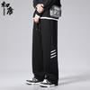 Men's Thickened Straight-Leg Knit Sweatpants