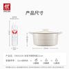 ZWILLING Dragon Cast Iron Enamel Soup Pot