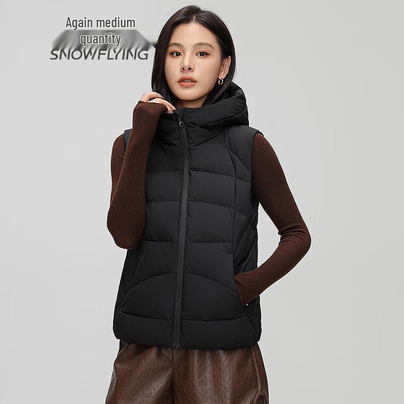

Snowflying Women s Hooded Down Vest M