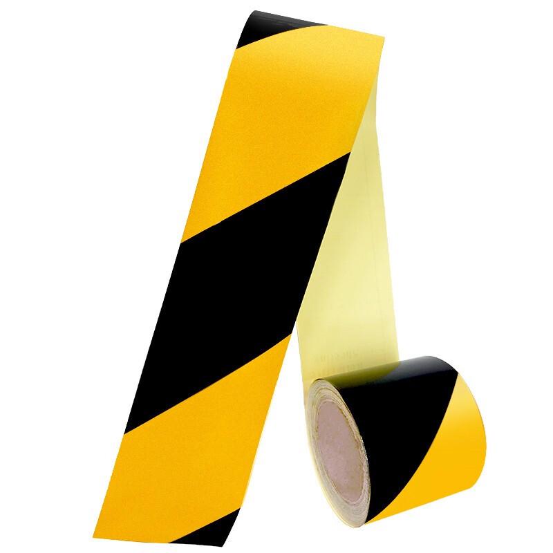 Shenlong Safety Warning Tape & Line