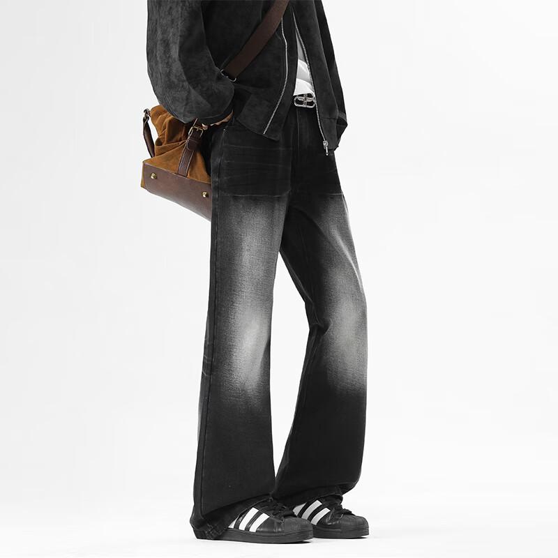 VUUG Men's Loose Straight Micro-Flared Jeans