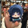 10cm Anime Genshin Impact Wanderer Knuffelpop Pluche Schattige Kwaadaardige Balladeer Rugzak Hanger Sleutelhanger Pop Pluche Speelgoed Cadeaus