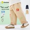Dudu Home Kids' Cotton Pants: New Spring Style for Boys and Girls - Casual Long Pants for Children