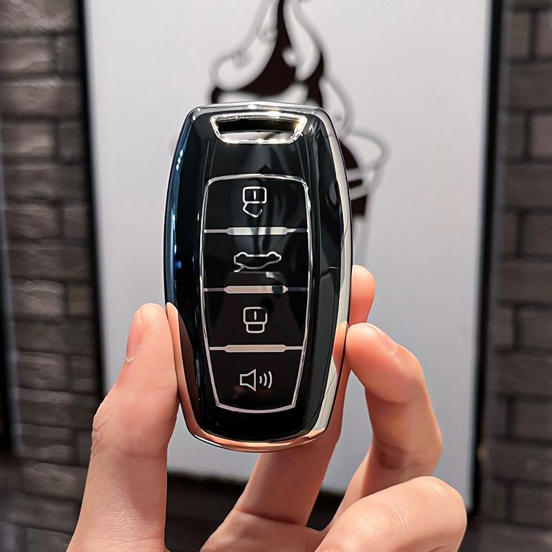 Gwm havalH6coupeKey coverH2S/M6/F5/H4Big DogF7XHarvard Third-Generation Car Key Case