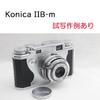 Used Konica IIB-m (Konica Rangefinder Film Camera)