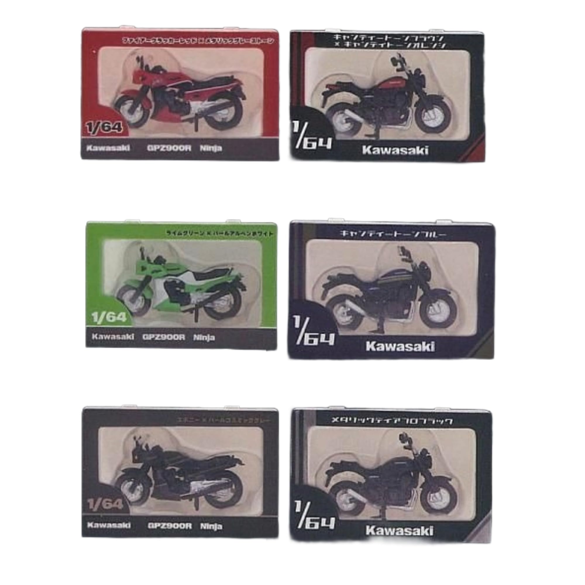 

Toys Cabin 1/64 Kawasaki Z900RS/GPZ900R Ninja Figure Keychain Set of 6 (Complete Set) - Gachapon Capsule Toy