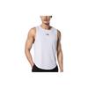 Li Ning Tank Top Men's Refreshing White AVST117-1