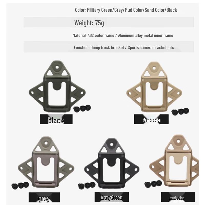 Warrior Metal Cuttlefish Mount Base