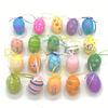 24pcs Easter Egg Hanging Decorations,For Holiday,Party,Home Decoration,Wedding Decoration,Can Hang Painted Plastic Eggs.