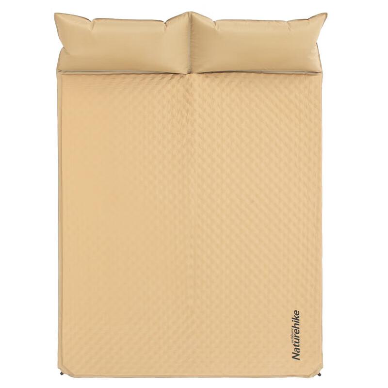 

Naturehike Outdoor Double Self-Inflating Camping Mat