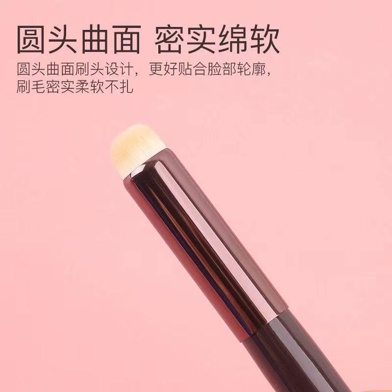 Fondes - Lip Brush