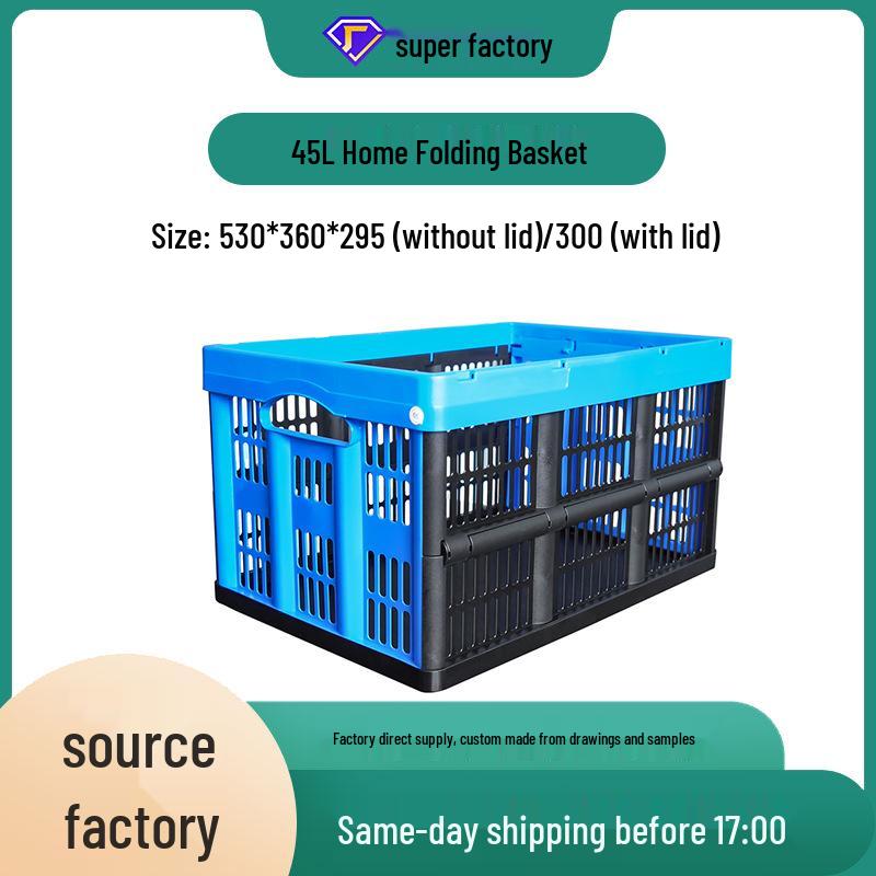 Stylish 45L Foldable Plastic Storage Crate for Home & Multipurpose Use