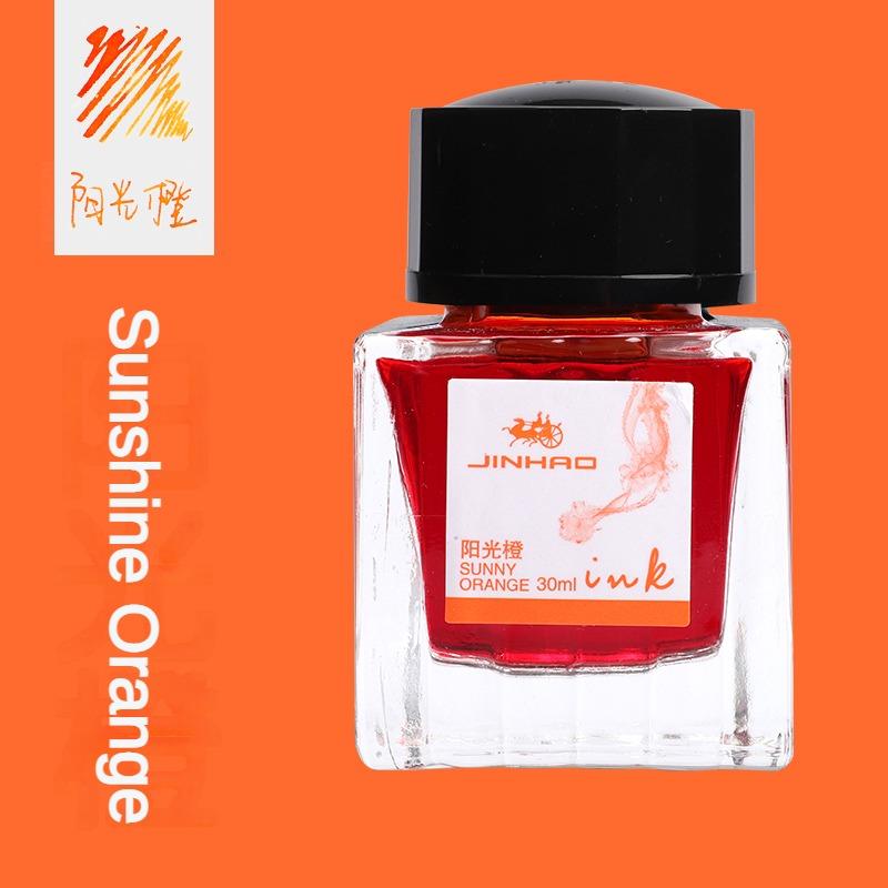 

Jinhao 30ml Fountain Pen Ink Various Colors Ink Glass Bottled Ink Refill Cartridge School Writing Office Supplies Stationery
