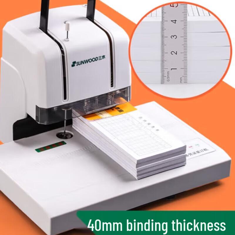 SUNWOOD SZ9010 Financial Binding Machine