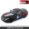 Simulation 1/22 BMW Z4 Coupe Convertible Supercar Model Collection Miniature Voiture Diecast Toy Vehicle Children Boyfriend Gift