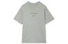 T Shirt Men's Horizon Green FZ5416-370
