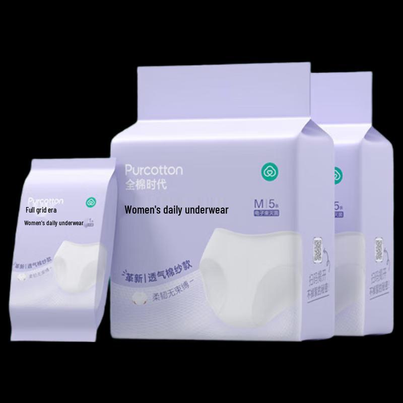 PurCotton Women s Disposable Cotton Underwear