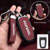Key Case for Great Wall Haval: H6, M6, Big Dog, F7, First Love, H9, Red Hare, Haval H4, F5