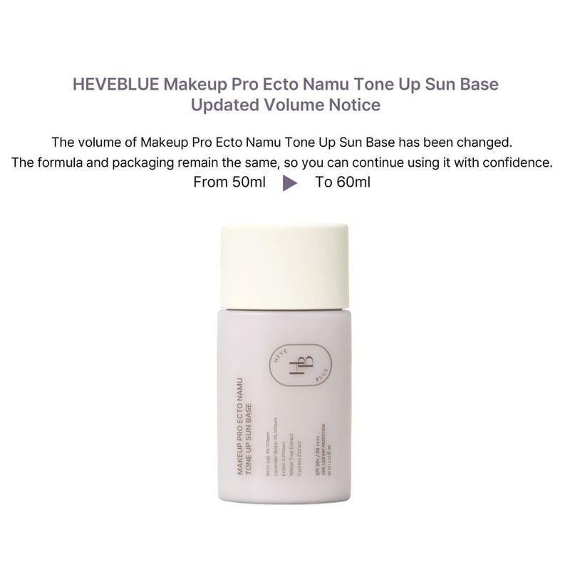 HEVEBLUE - Makeup Pro Ecto Namu Tone Up Sun Base
