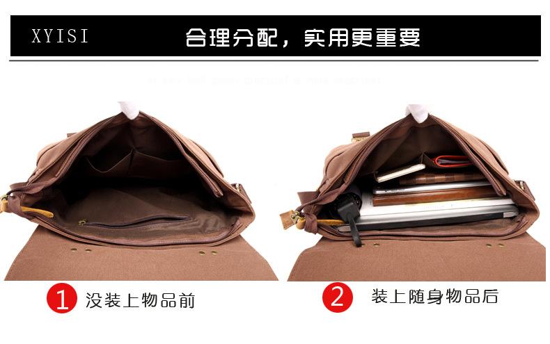 Canvas Messenger Bag for Men - Retro Crossbody Shoulder Bag, Handheld & Adjustable Strap, Casual Travel Bag for Men