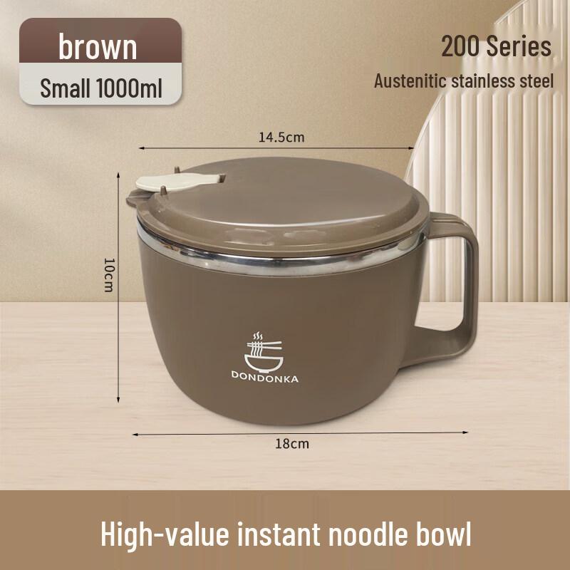 Japanese Style Stainless Steel Insulated Instant Noodle Bowl