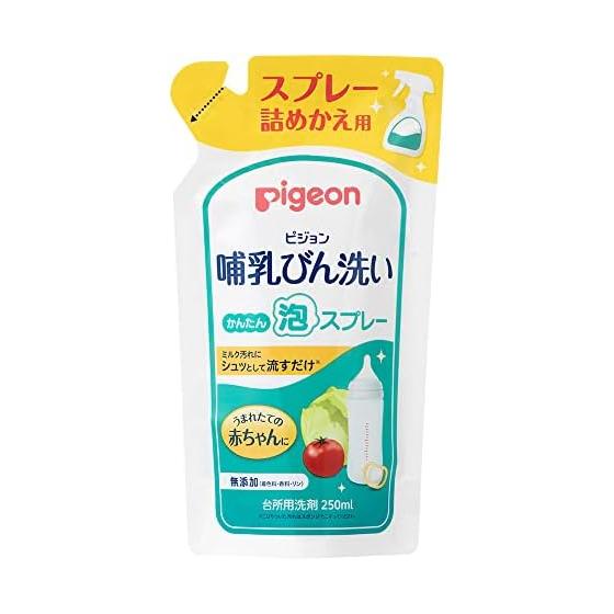PIGEON Baby Bottle Washing Easy Foam Spray Refill 250ml 567119