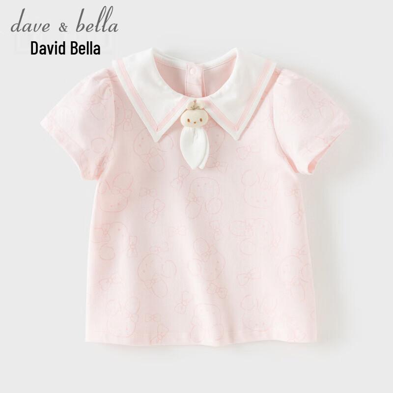 

DAVE&BELLA Girls Short-Sleeve T-Shirt 120cm