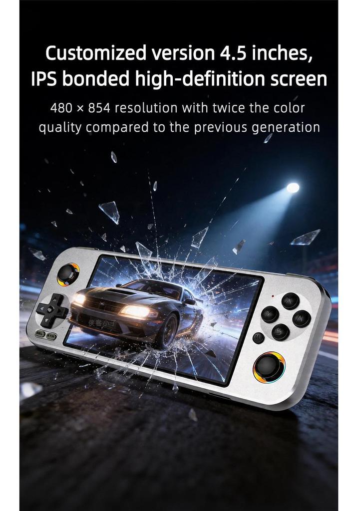 Cross-Border Open Source 4.5-inch HD Metal Handheld Game Console with Arcade Screen