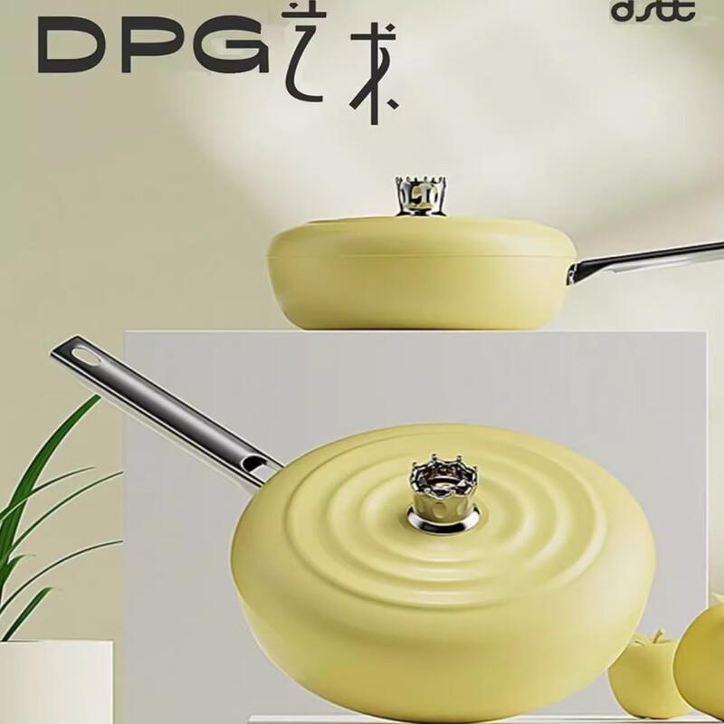 DStt Big Apple DPG30 30cm Deep Stir-fry Pan