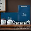 White porcelain tea set New Chinese suet jade Xishi pot Kung Fu tea set Business gift gift box Gift print