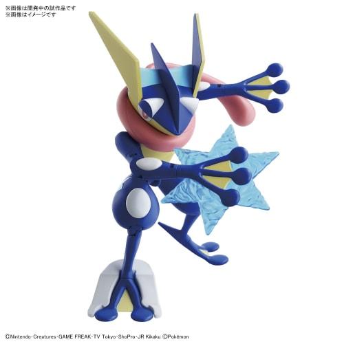 BANDAI SPIRITS Pokemon Plastic Model Collection 47 Select Series Gekkouga Color-coded Plastic Model