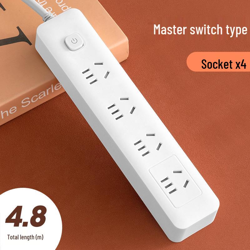 Smart Multi-Function USB Power Strip with Extension Cord