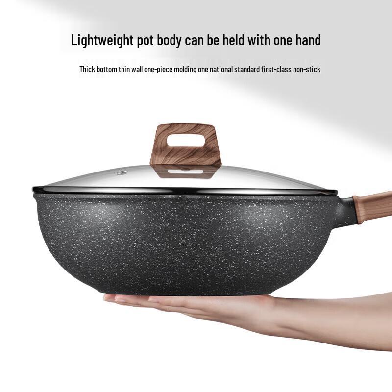 Supor 30cm Maifan Stone Non-Stick Wok